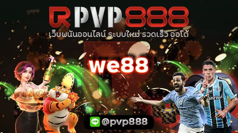 we88